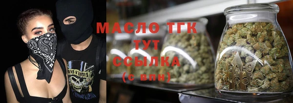 COCAINE Аркадак