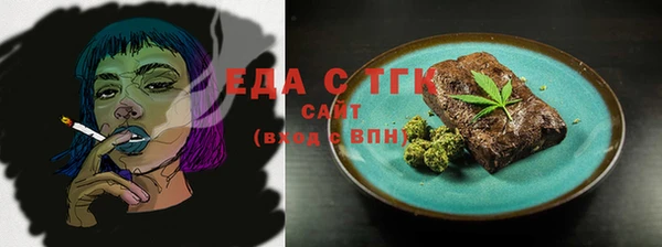 COCAINE Аркадак