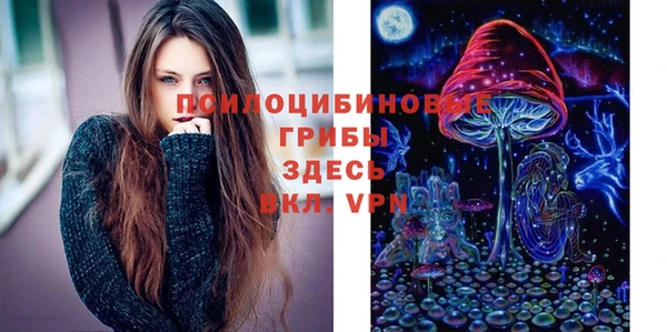 COCAINE Аркадак