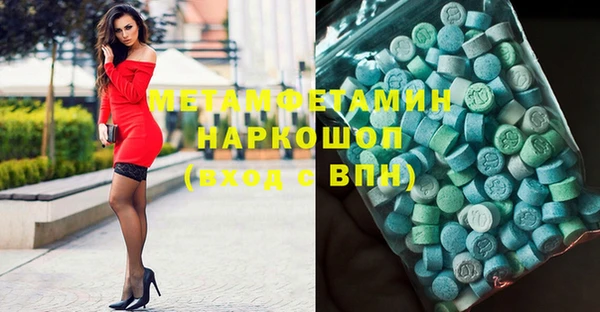 каннабис Инсар
