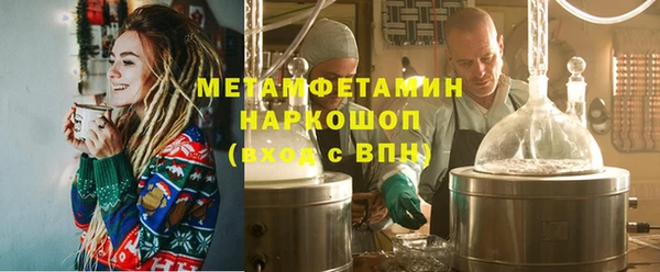 COCAINE Аркадак
