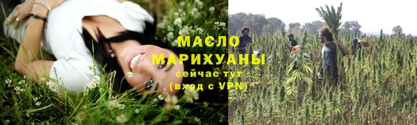 COCAINE Аркадак