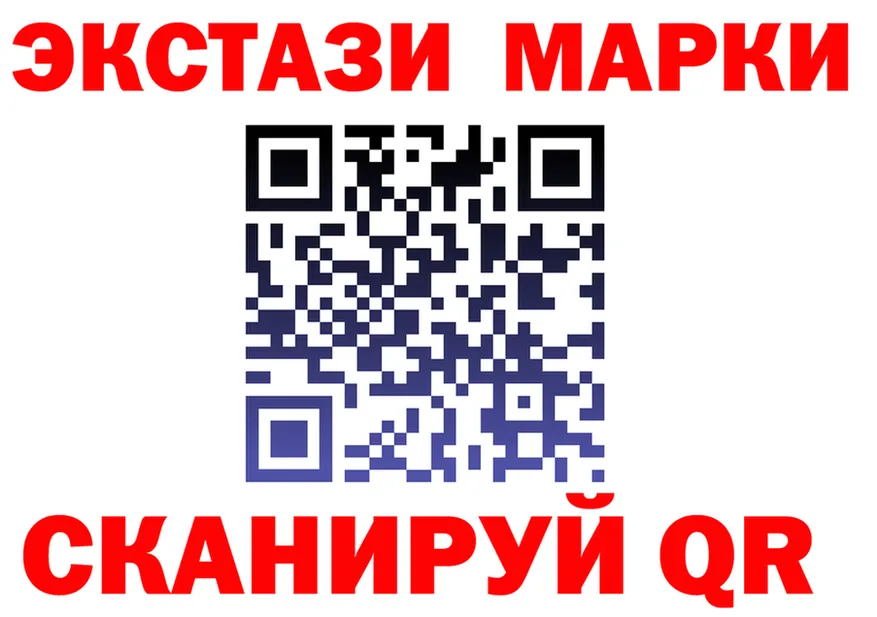 A PVP СК ссылка площадка OMG Починок