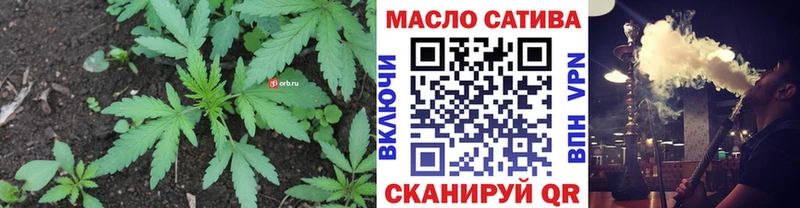 Дистиллят ТГК жижа  хочу наркоту  блэк спрут   Починок 